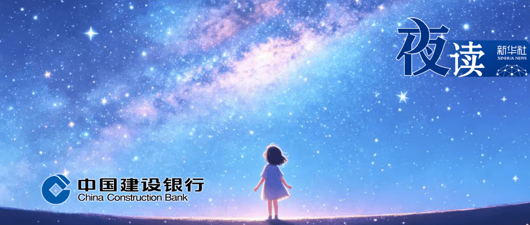 夜讀丨請對照這6個方法好好愛自己（建議收藏）