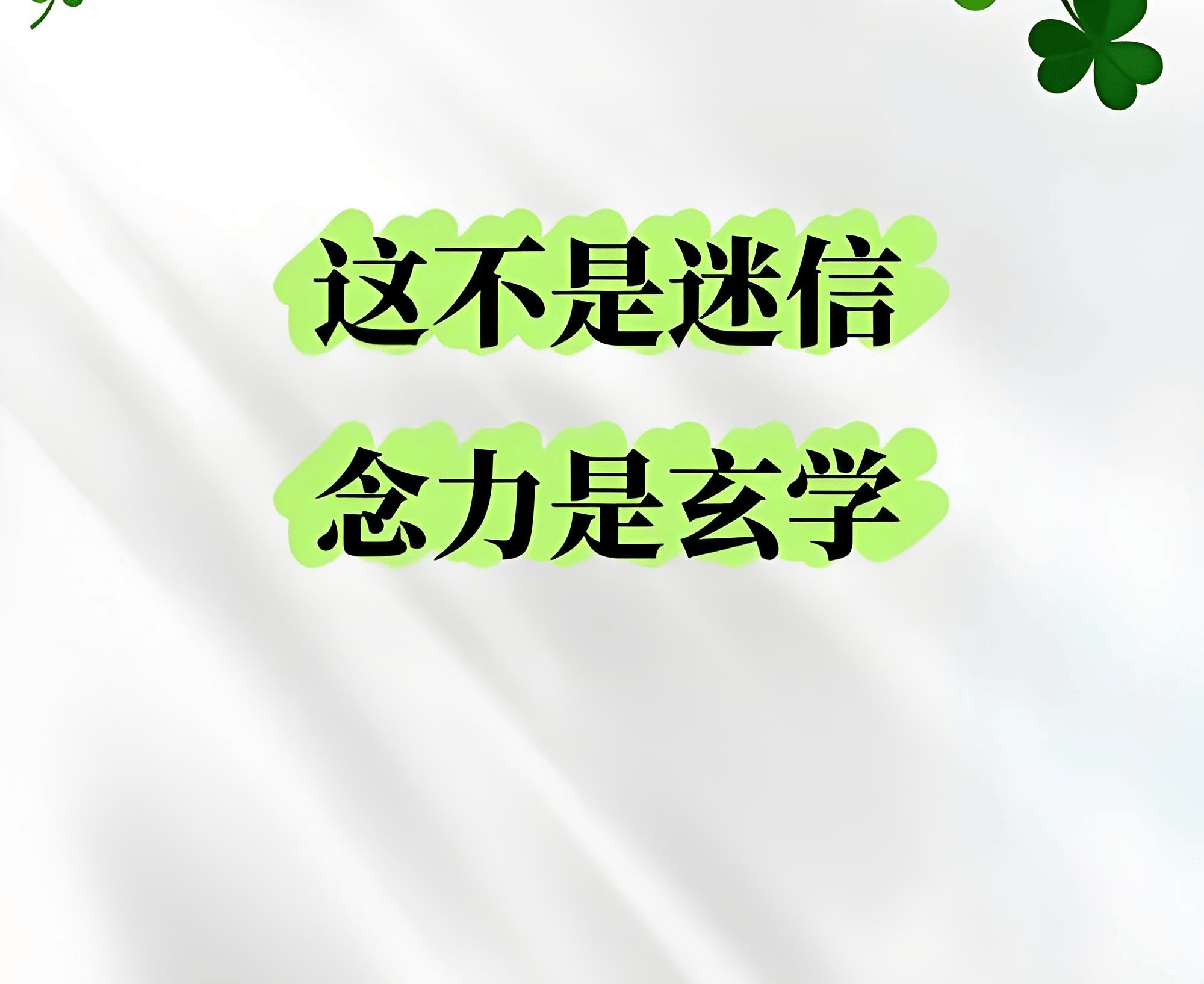 原創盤點中國姓名學十大權威專家，中國十大起名大師排行榜