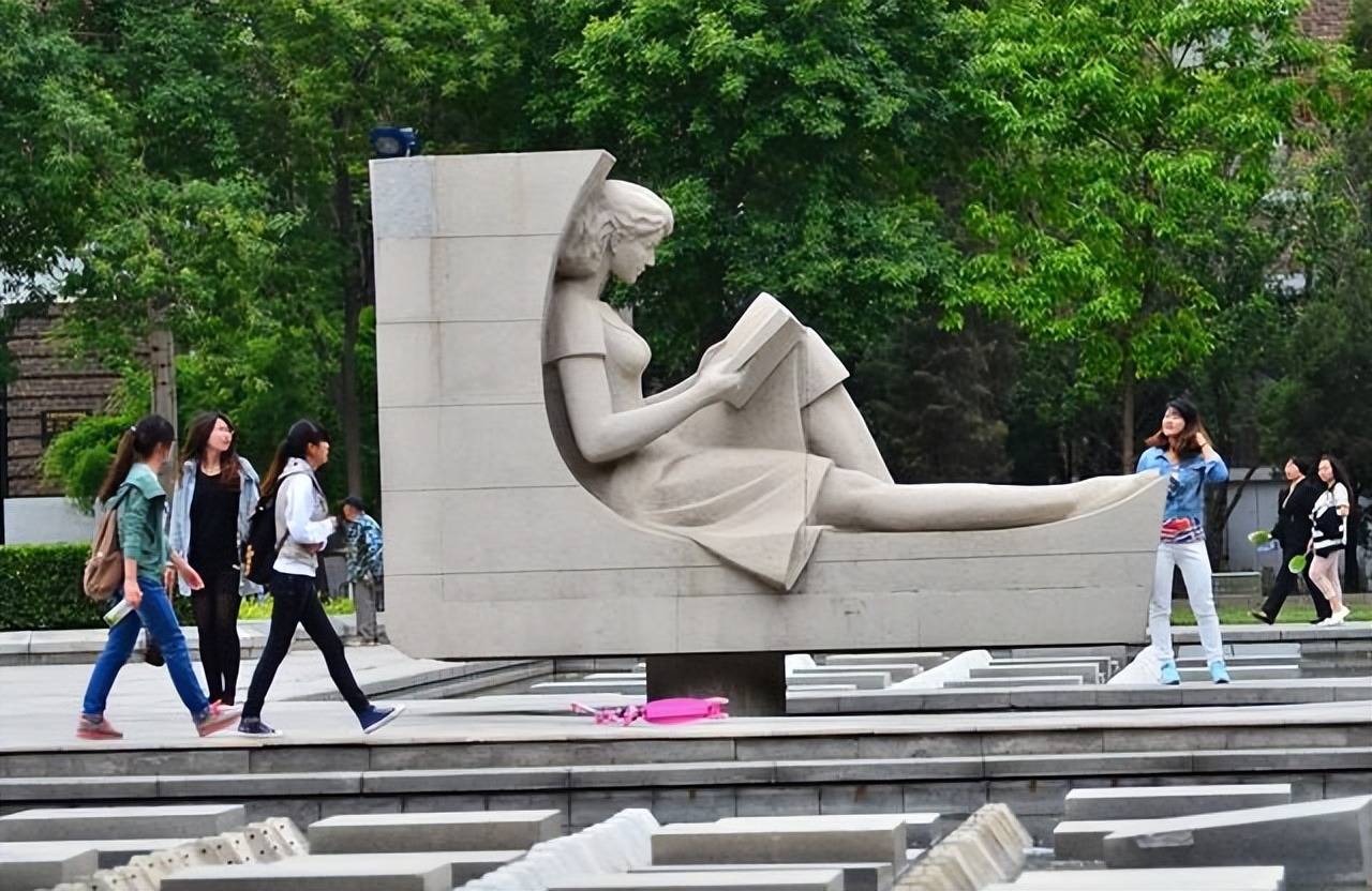 原創什麼是雙一流大學？與985大學和211大學之間的差別究竟是什麼？