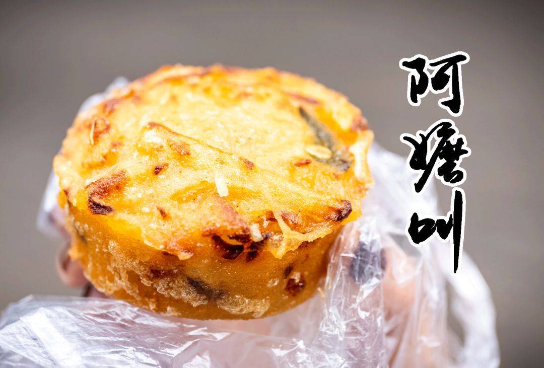 原創廣東惠州美食推薦：讓你流口水的特色美食，來了沒吃太遺憾