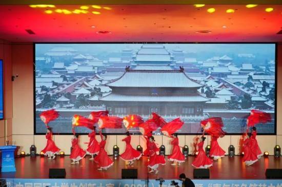 “建行杯”中國國際大學生創新大賽（2026）吉林省賽暨“青年紅色築夢之旅”活動啟動