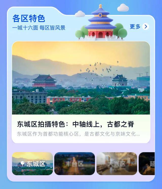 嘿！“我們‘視’好朋友呀！”——你的影視攝製搭子上線啦！