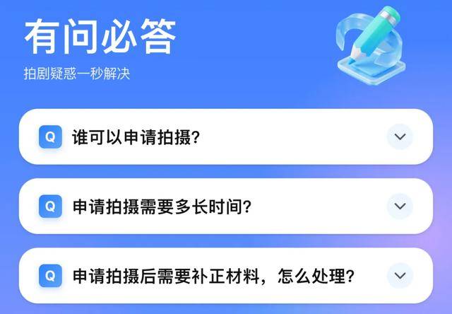 嘿！“我們‘視’好朋友呀！”——你的影視攝製搭子上線啦！