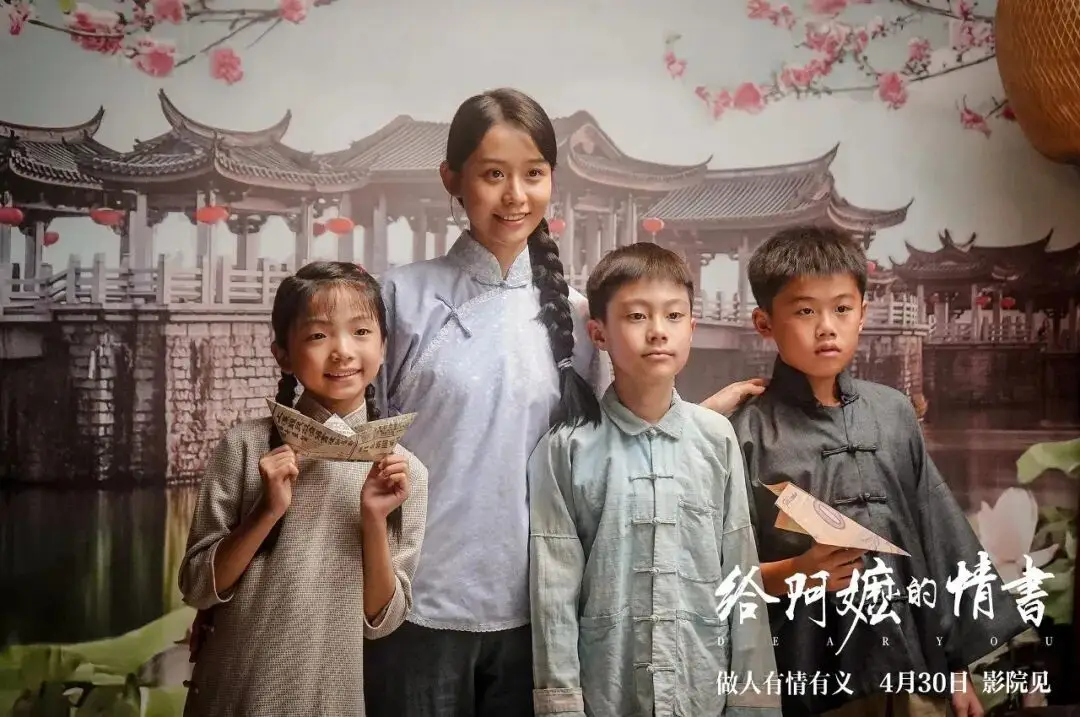 《給阿嬤的情書》裡的20封信，感動收藏！