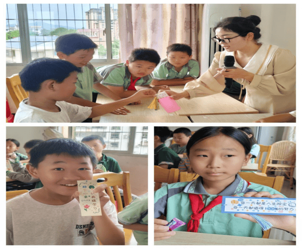 積蓄“心”能量，揚帆向未來 ——會昌縣第三小學四年級開展心理健康團輔活動