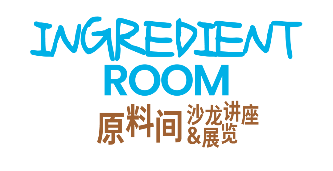 我們在深圳開了一條「閱讀美食街」