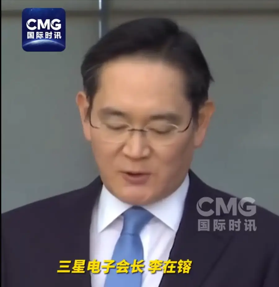 大罷工爆發在即！三星電子會長李在鎔公開表態