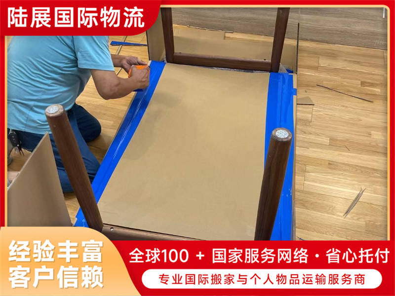 誠信的家庭移民搬家機構哪家好？陸展國際搬家口碑佳