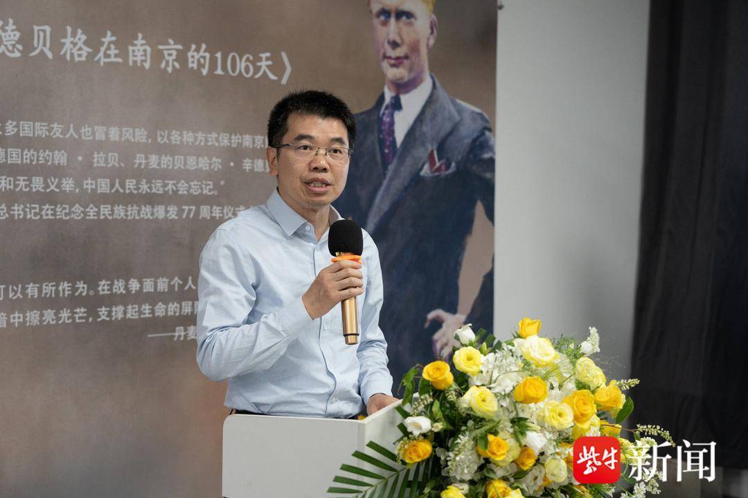 銘記歷史，珍視和平！丹麥駐上海總領事館一行參訪江南水泥廠舊址並觀看辛德貝格主題畫展