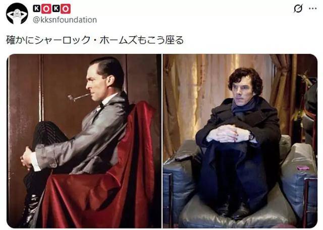 原創為什麼動漫天才角色都愛縮著坐？其實這是動漫裡最有效的人設套路