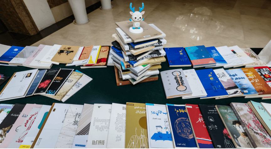 跨越山海、深度互鑑：中阿詩人共話詩歌的淵源與未來