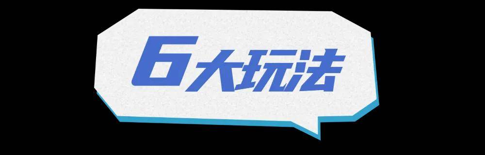 重磅福利！旅遊日來徐匯，一半風景一半免費