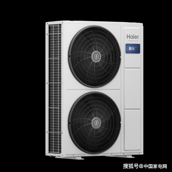 618裝修必買清單：海爾御家X6中央空調閉眼入