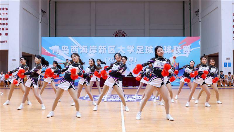 青春戰鼓已擂響！青島西海岸新區大學足球籃球聯賽（2026賽季）啟幕