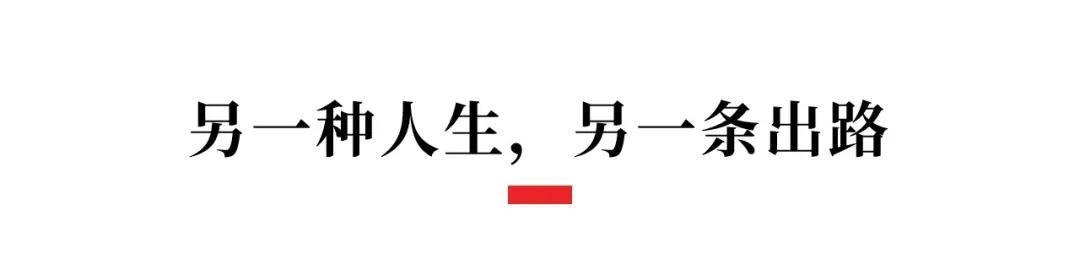 全縣第一個“武狀元”，來自大邑這所中學