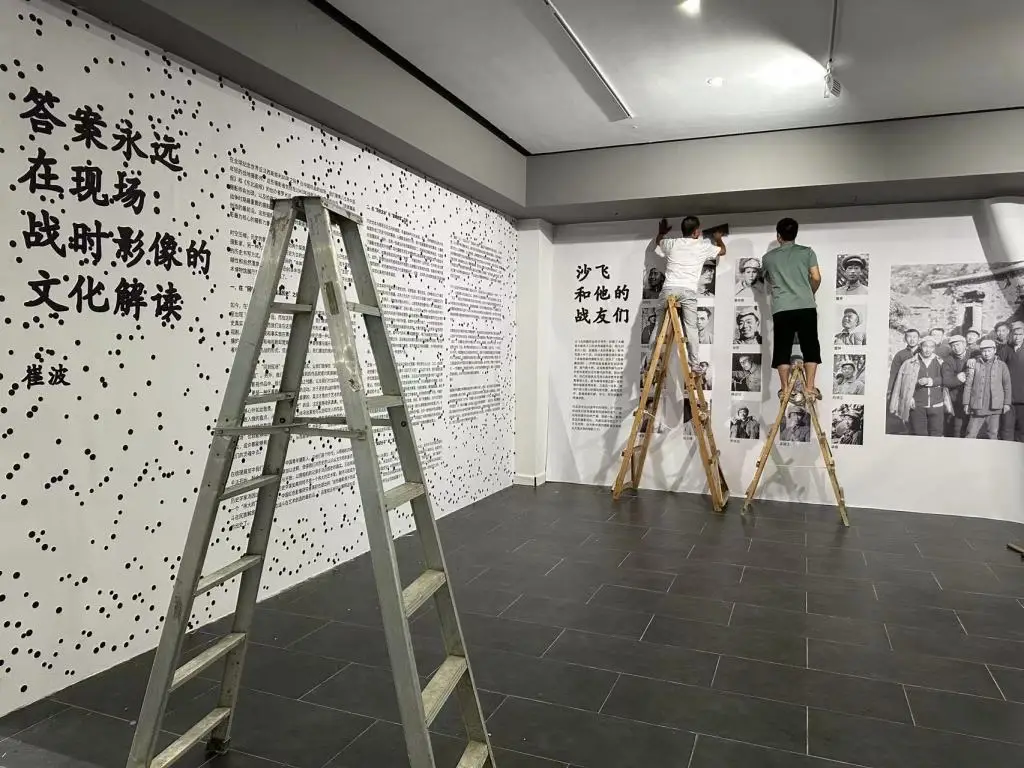 攝影收藏㊳｜華光攝影藝術博物館：時代運氣的產物