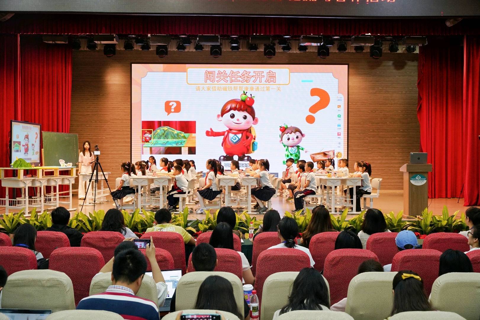成渝雙城聯動 2026成渝雙城科技教育交流與合作活動舉行