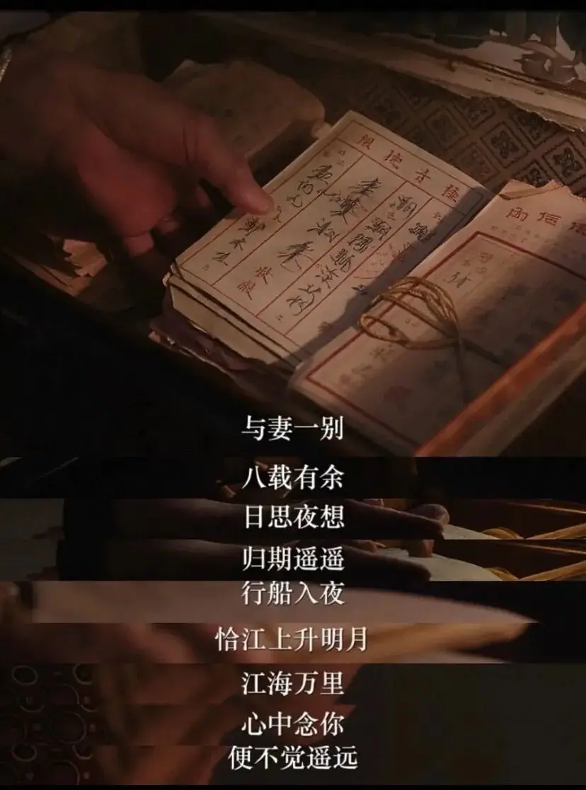 《給阿嬤的情書》：很多女性的自我犧牲，其實是一種「俠義」