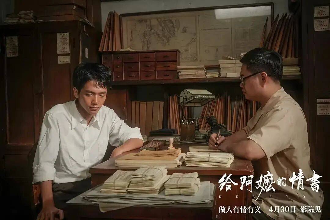《給阿嬤的情書》：很多女性的自我犧牲，其實是一種「俠義」
