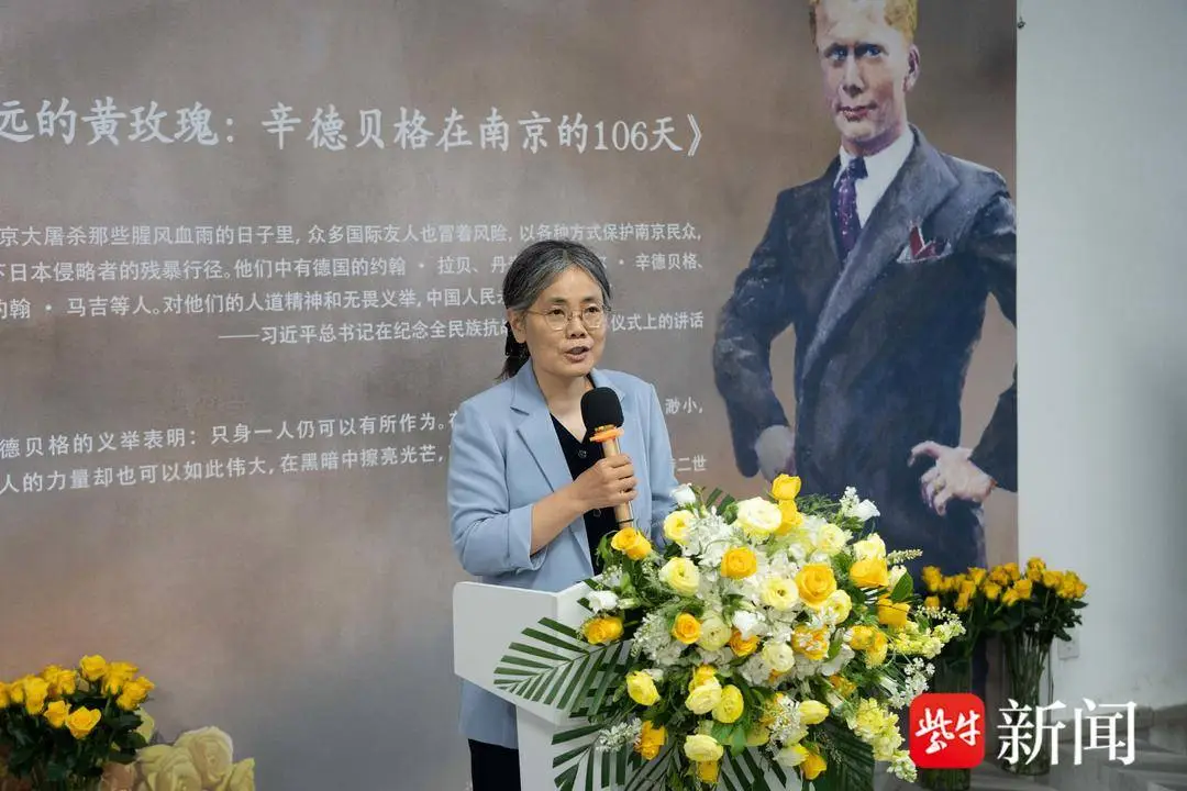 銘記歷史，珍視和平！丹麥駐上海總領事館一行參訪江南水泥廠舊址並觀看辛德貝格主題畫展