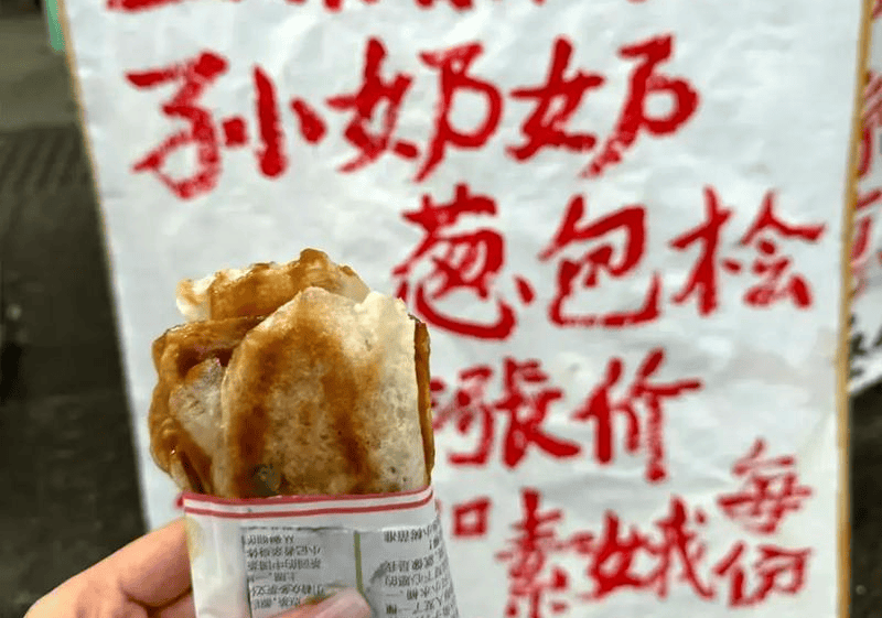原創藏不住了！杭州 8 家出名好吃的小店美食，一口淪陷老底子煙火味