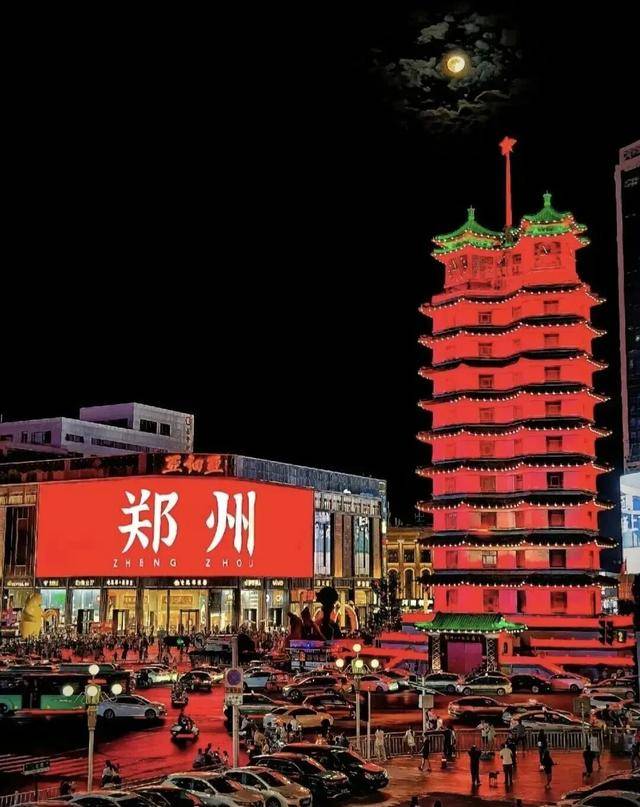 5·19中國旅遊日 | 5條精品旅遊線路邀您暢遊鄭州