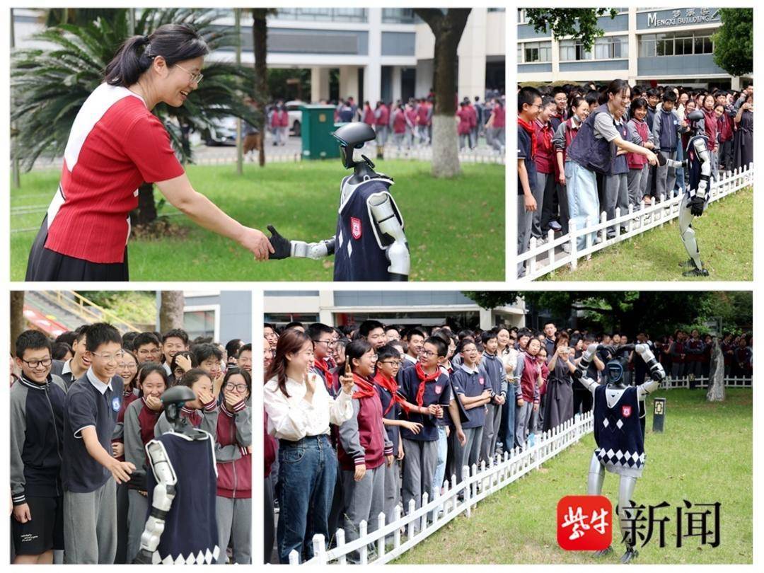 科技賦能青春，創新點亮夢想，鎮江市外國語學校第16屆科技節開幕