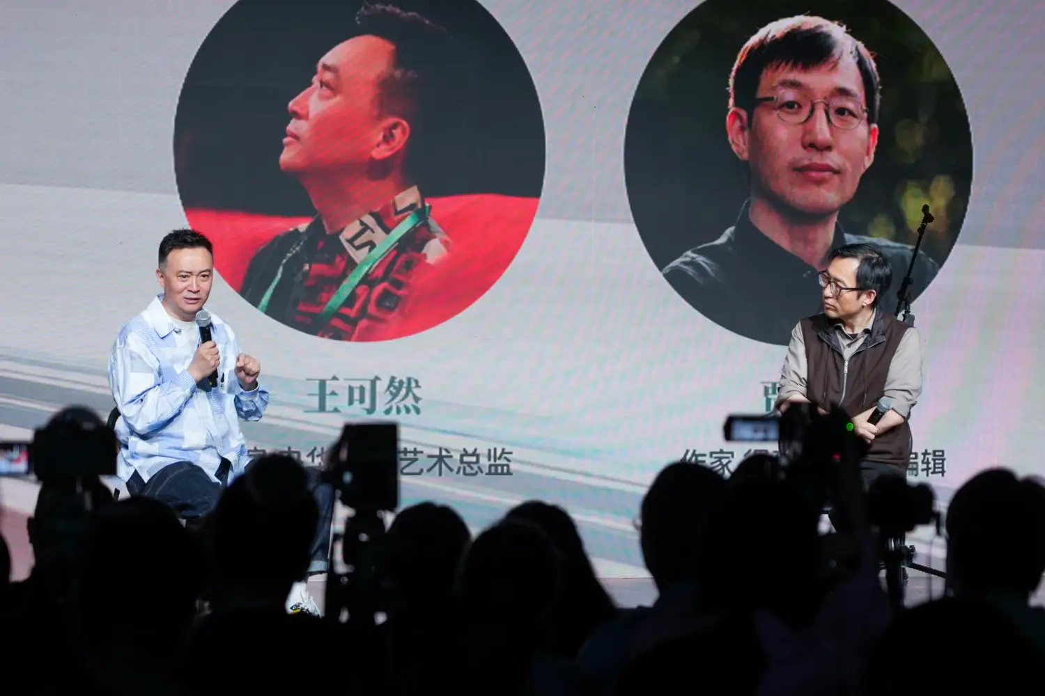 央華戲劇年度大戲《她們》官宣 張顏齊、趙讓跨界加盟