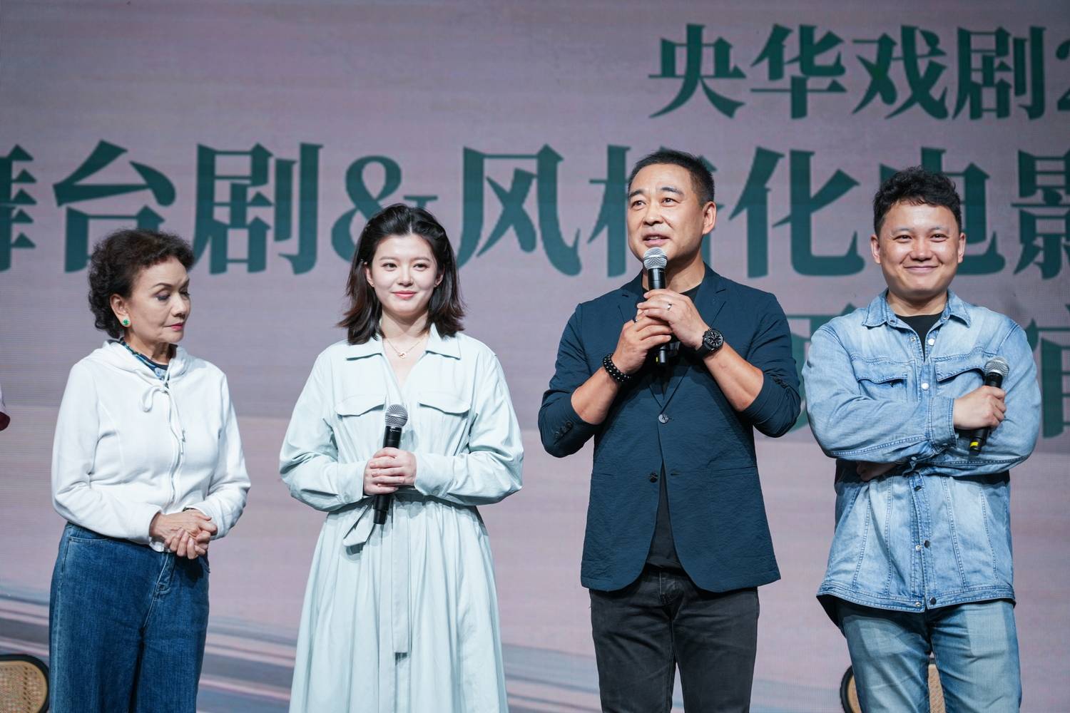 央華戲劇年度大戲《她們》官宣 張顏齊、趙讓跨界加盟