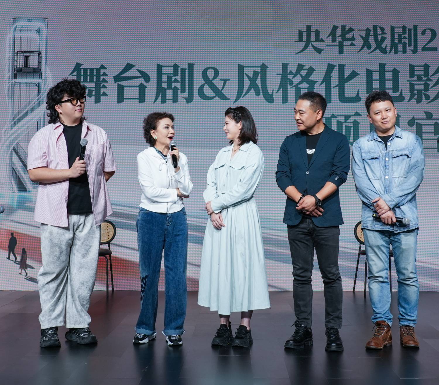 央華戲劇年度大戲《她們》官宣 張顏齊、趙讓跨界加盟