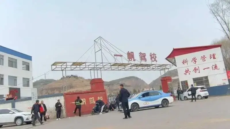 駕校放話“文盲包過”，是給“馬路殺手”開綠燈