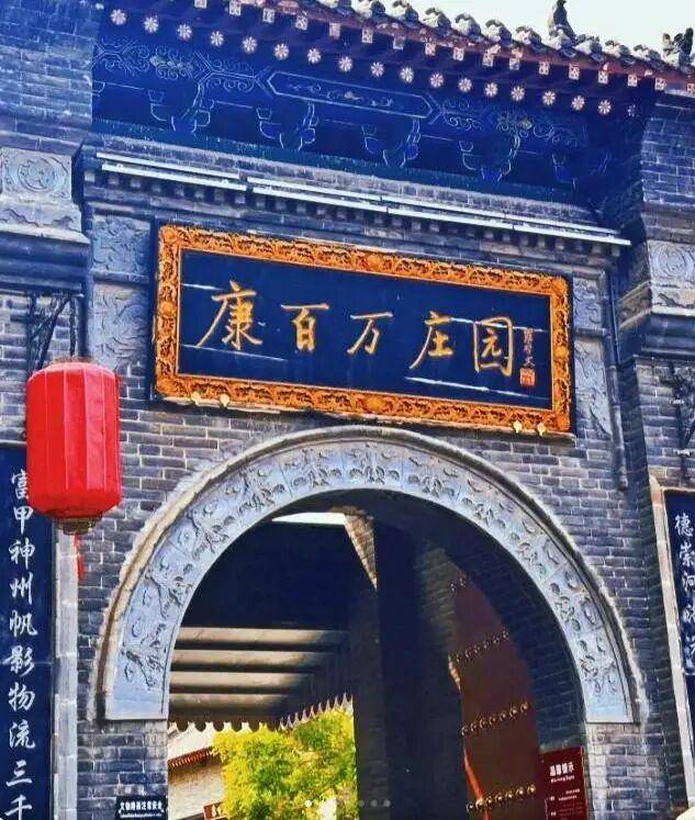 5·19中國旅遊日 | 5條精品旅遊線路邀您暢遊鄭州