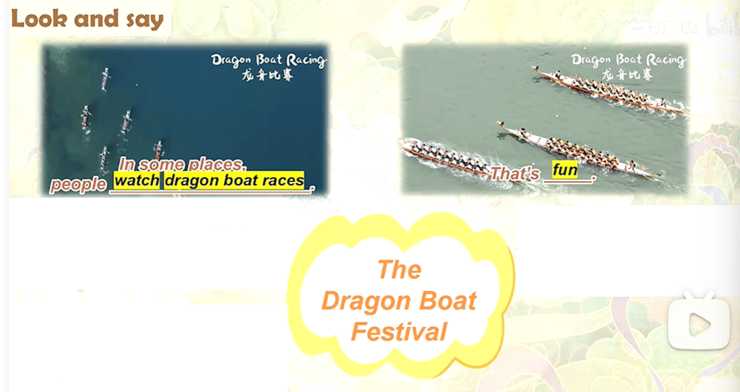 【名師講座】葉建軍老師《素養導向的小學英語教學活動設計》附《Chinese festivals》案例