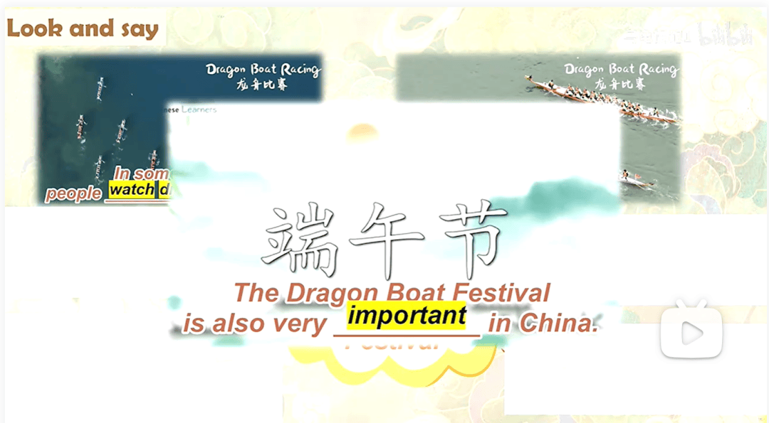 【名師講座】葉建軍老師《素養導向的小學英語教學活動設計》附《Chinese festivals》案例