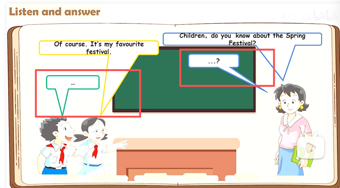 【名師講座】葉建軍老師《素養導向的小學英語教學活動設計》附《Chinese festivals》案例
