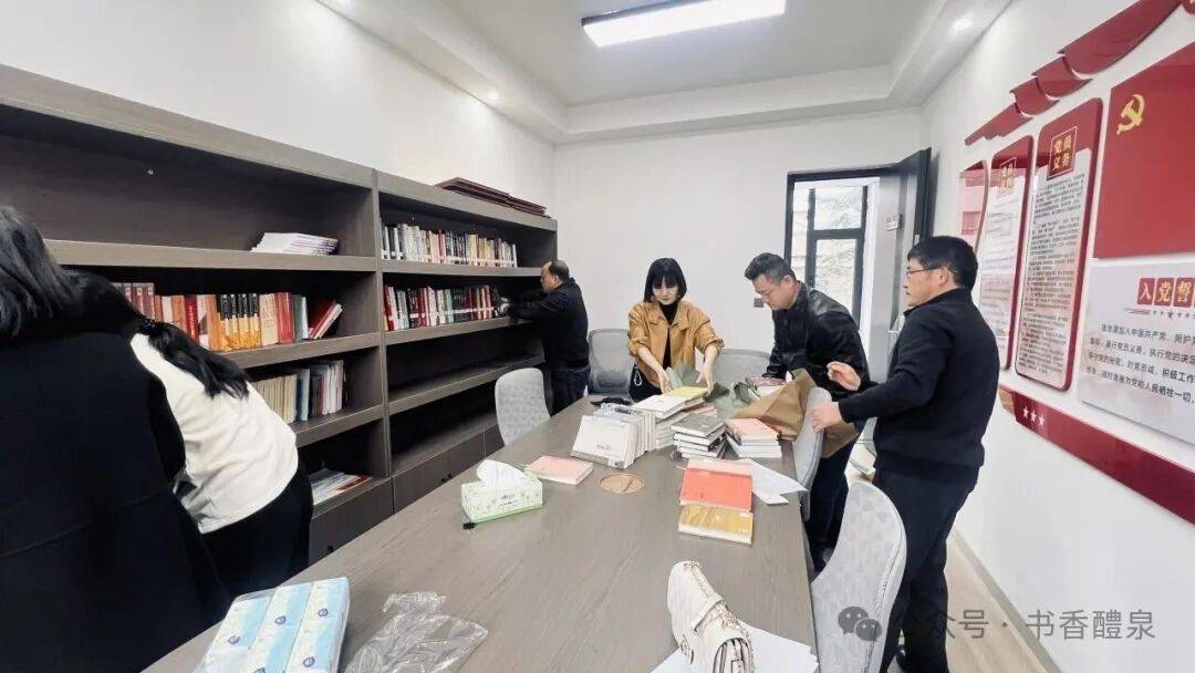 文化三秦行• 走進禮泉縣靳寶善圖書館紀委書屋