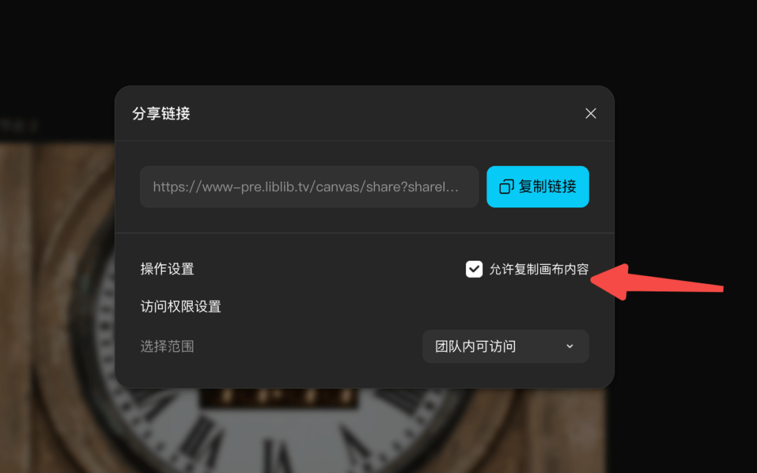 為什麼影視工作室都在用LibTV