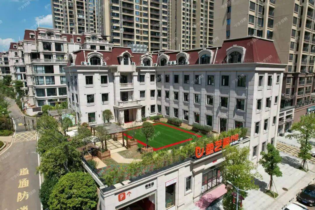 魚藝福寧鄉頤養中心招聘公告