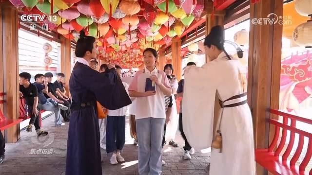 以文化賦能旅遊發展 讓旅遊更有沉浸感