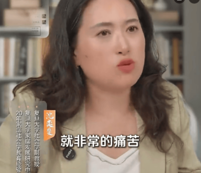 原創小學家長舉報大學教授：說我家孩子沒被霸凌？這怎麼能行？