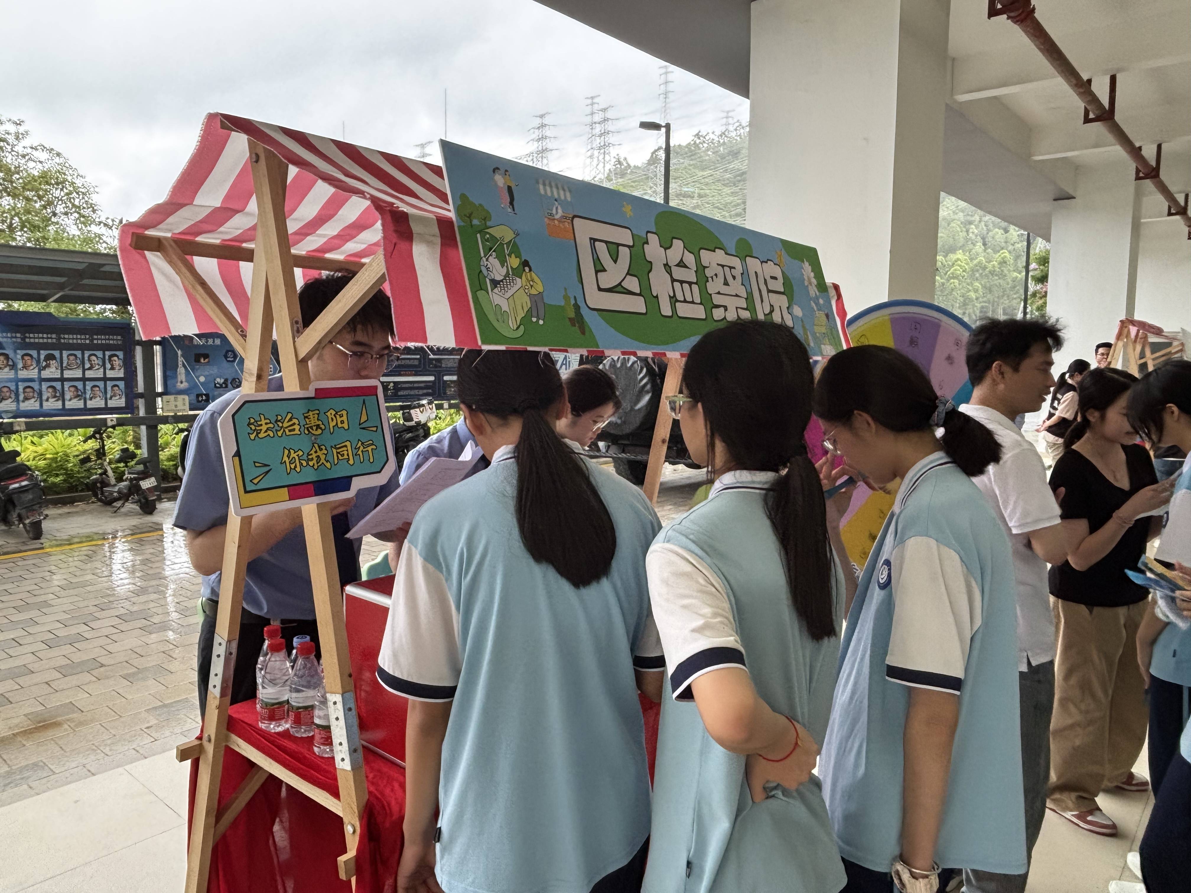 “法護青春”普法進校園系列活動在惠陽區第五中學舉辦