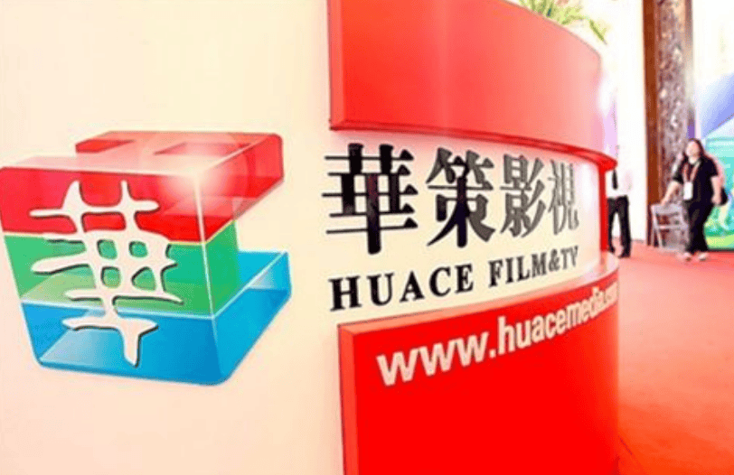 可靈獨立估值200億美元，華策33億砸算力，影視算力革命已來