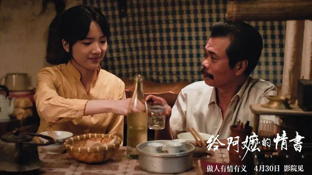 跟著“阿嬤”遊揭陽！解鎖取景地、同款美食→