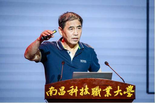“院士進校園——走進南昌科技職業大學”活動圓滿結束