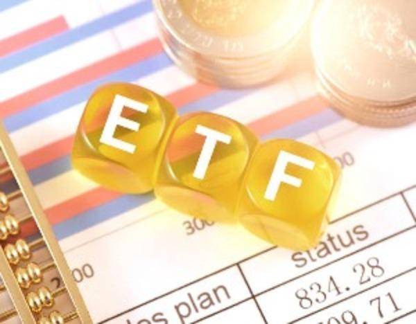 消費電子板塊走強，消費電子ETF易方達漲2.50%