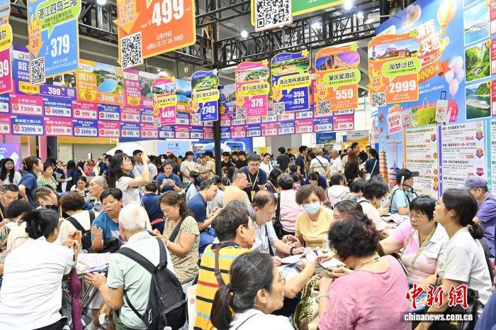 第34屆廣州國際旅遊展覽會在穗開幕
