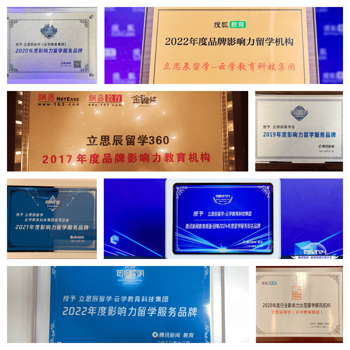 宜昌高中生留學申請指南：避開誤區精準定