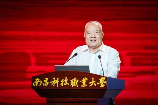 “院士進校園——走進南昌科技職業大學”活動圓滿結束