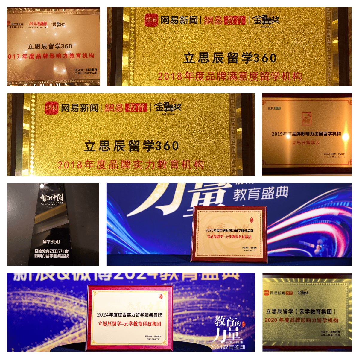 宜昌留學面試輔導升級：個性化訓練提升應試能力