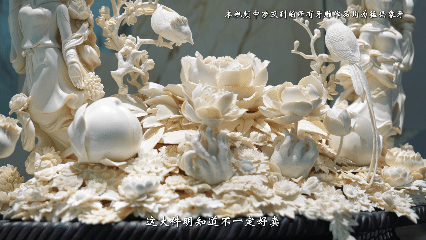 雕刻之韻的傳承——走進北京象牙雕刻廠的“守藝”之路